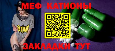 mdpv Балашиха