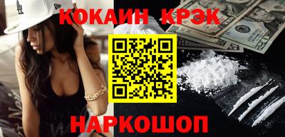 mdpv Балашиха