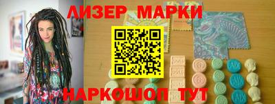 mdpv Балашиха