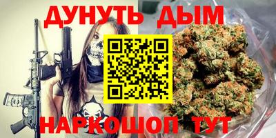 mdpv Балашиха