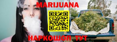 mdpv Балашиха