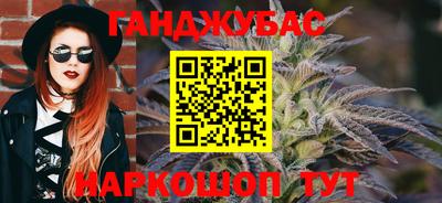 кокаин премиум Балахна