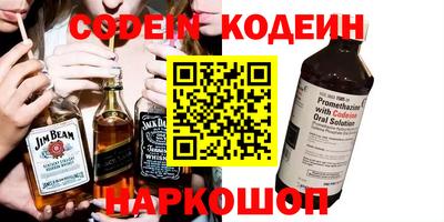 mdpv Балашиха