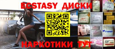mdpv Балашиха