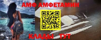бошки Балаково