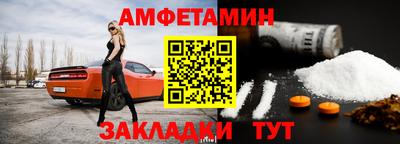 mdpv Балашиха