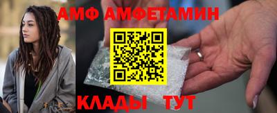 бошки Балаково
