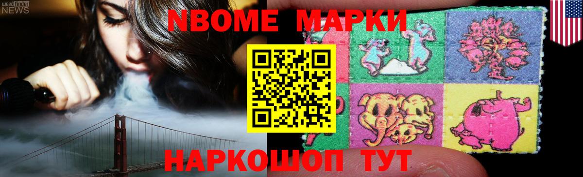 Лсд 25 экстази кислота  ЛСД экстази ecstasy  Ефремов  Вход с VPN 
